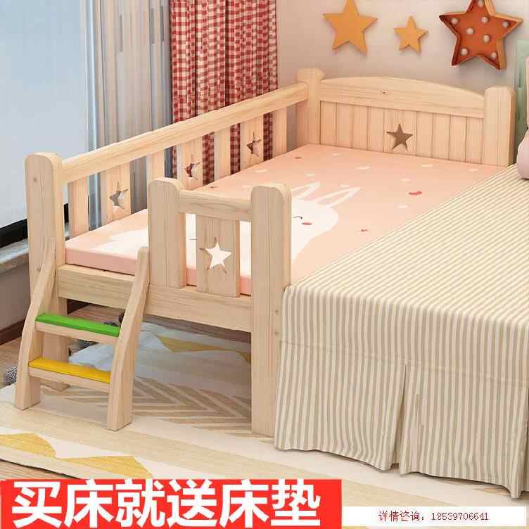 延床垫 新人首单立减十元 21年7月 淘宝海外