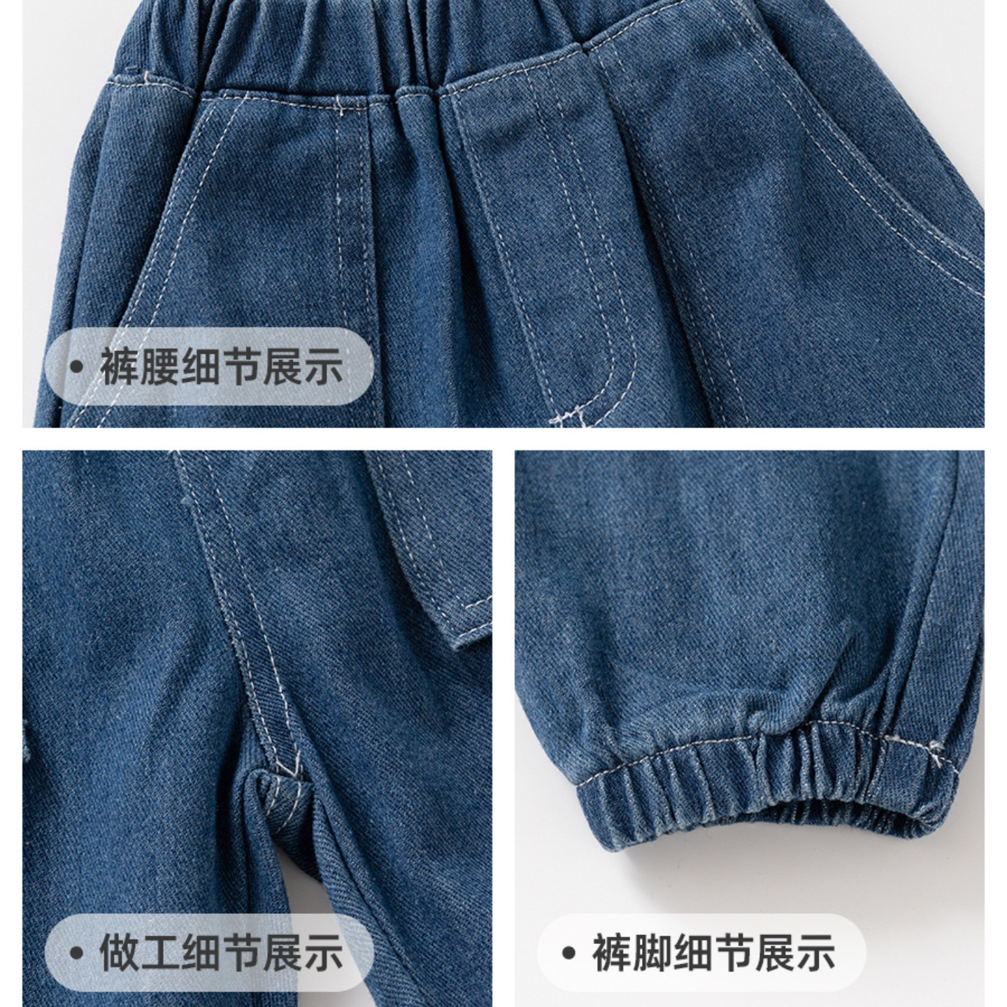 【撤柜专区】品牌专柜清仓童装中小童儿童牛仔裤春秋休闲牛仔单裤 - 图1