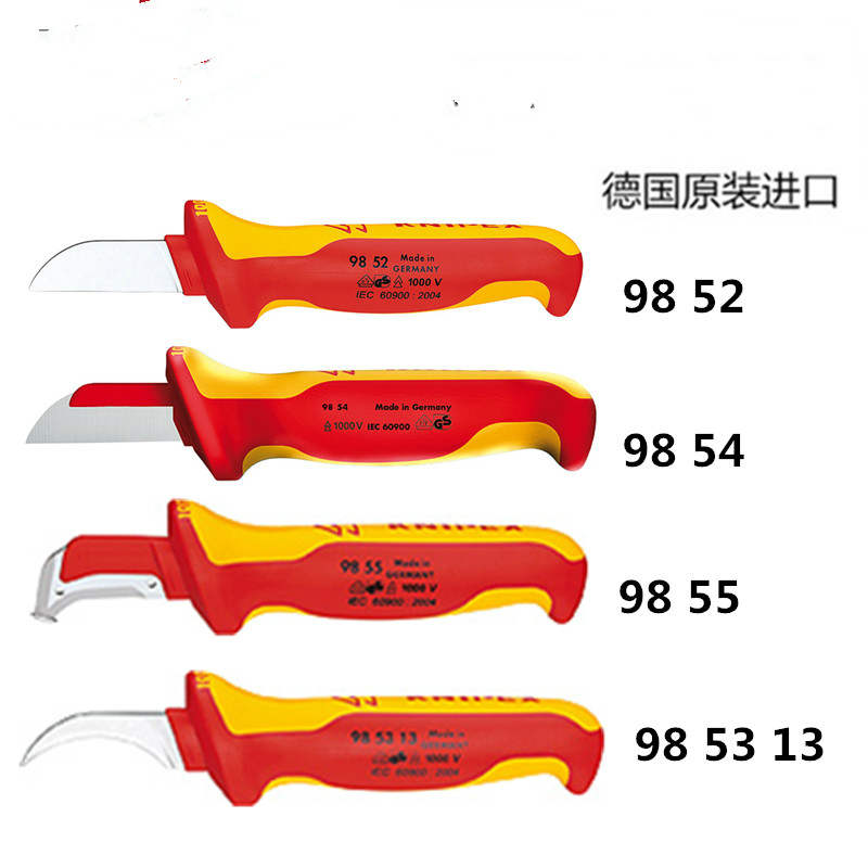 德国进口KNIPEX凯尼派克电工刀绝缘剥皮器电缆刀98 05312 54 55 - 图1