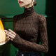 2024 Autumn High Neck Lace Bottoming Shirt Women's Fungus Slim Fit Women's T-shirt Western Style Solid Color Hollow Top