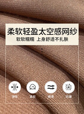 黑色蕾丝网纱半高领假领背心