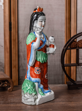 女娲娘娘佛像神像送子娘娘陶瓷摆件 中式家居家用客厅玄关装饰