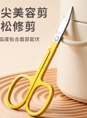 现货多款式卡通可爱指甲剪套装防飞溅不锈钢指甲钳指甲刀工具套装