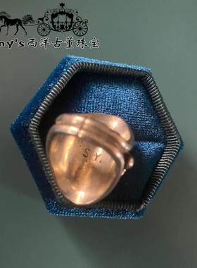 美国印第安手工有机宝石古董戒指