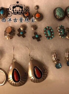 古董vintage耳钉耳坠彩色宝石