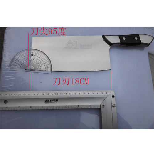 正品妙管家刀具家用菜刀斩切刀切片刀斩骨刀砍鸡鸭酒店厨师专用刀 - 图0