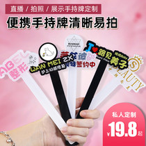 Acrylic Creative Hands Logos Card Beauty Yard Shelter Handheld Billboard Theft Proof certified small hand card Custom