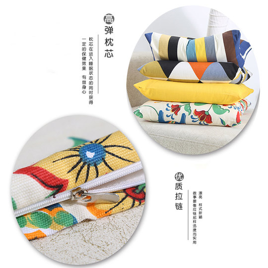 Core-free square custom-made large backrest for living room