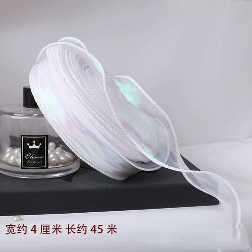 超大卷鱼尾纱丝带50码大盘纱带蛋糕装饰波浪拷边彩带鲜花烘焙丝带 - 图2