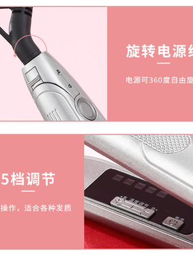 卷发棒男士专用夹板男生不伤垫发