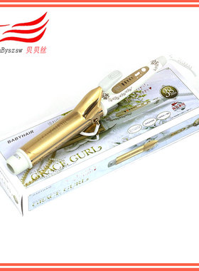babyhair大卷32长发卷发棒