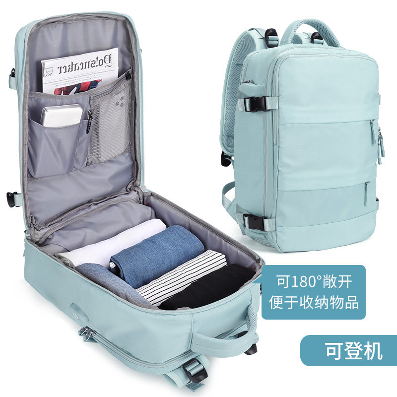  香炫儿双肩背包