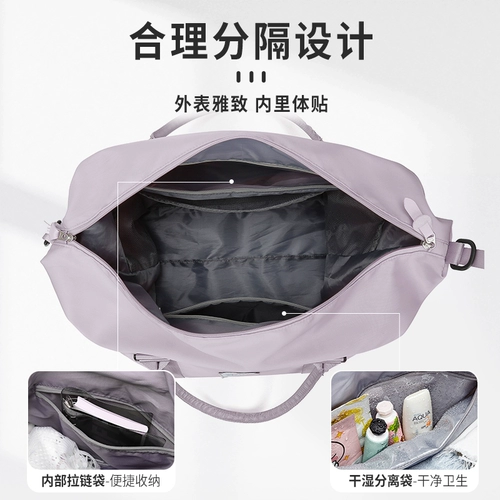 Большая сумка-органайзер для молодой матери, вместительная и большая портативная сумка для путешествий, багажная барсетка