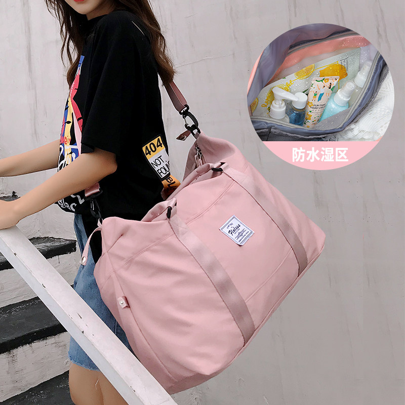 待产包收纳袋子 香炫儿旅行袋