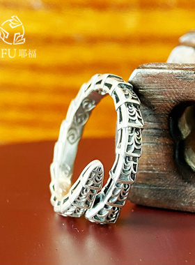 耶福S925纯银蛇形戒指男女款复古做旧个性夸张嘻哈朋克开口指环