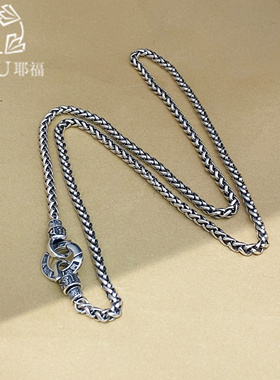 纯银925六字真言项链男士复古唐草万能扣纹气质百搭龙骨链