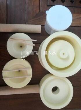 艾灸面碗小儿推拿肚脐灸