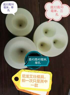 面碗工具尼龙小儿推拿懒人肚脐灸