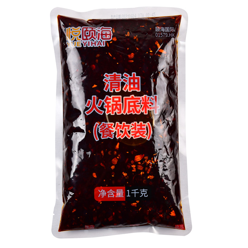 悦颐海火锅底料1kg袋装番茄菌汤清油麻辣香锅餐饮装商用调味料_虎窝淘
