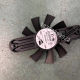 ອ່ານ Lei Jun Daojue ພັດລົມ