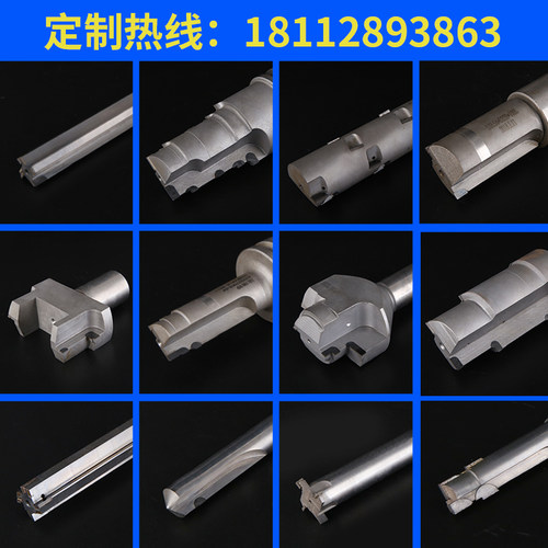 非标定制PCD金刚石铣刀宝石刀单刃双刃二节复合铰刀CNC数控立铣刀 - 图1