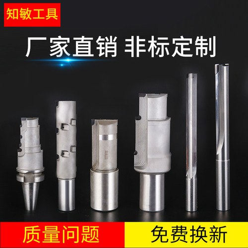 非标定制PCD金刚石铣刀宝石刀单刃双刃二节复合铰刀CNC数控立铣刀 - 图2
