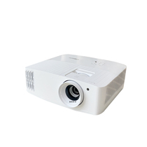 Optoma otto code UHD518 smart home projector UHD506 516 UHZ716 UHZ889