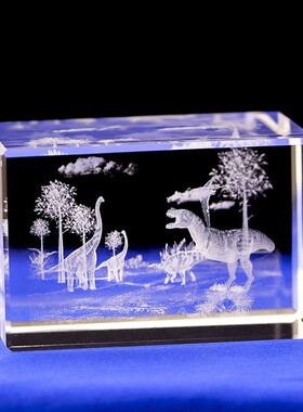 恐龙世界水晶3D内雕霸王龙恐龙馆旅游纪念品水晶工艺品摆件礼物