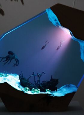 手作海底世界章鱼情侣潜水员沉船财宝树脂实木小夜灯氛围灯摆件