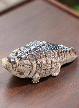 宜兴紫砂茶宠鳄鱼小摆件金融大鳄茶道茶具配件茶桌茶玩可养大嘴鳄