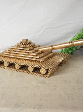 手工工艺弹壳T99坦克装甲车战车大炮模型摆件退伍礼物留念装饰品