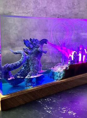 海底世界景观巨兽怪兽哥斯拉喷电原子吐息毁灭城市小夜灯摆件礼物