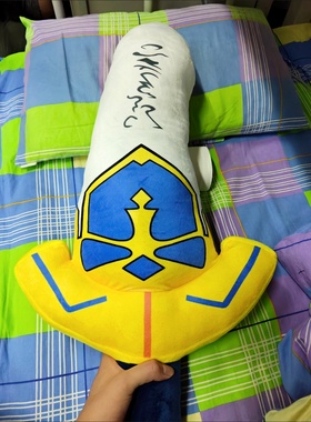 动漫fate周边武器抱枕二次元ex saber咖喱棒玩偶公仔毛绒玩具礼物