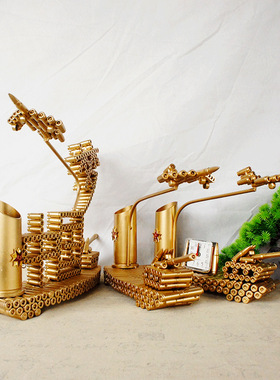 创意中国梦工艺仿造弹壳笔筒飞机坦克模型退伍办公室留念摆件礼物