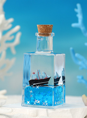 创意小船流体漂流瓶桌面摆件海盗微景观DIY造景装饰品流沙对对碰