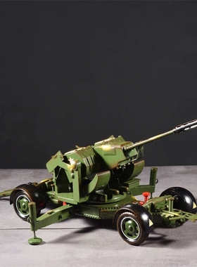 复古铁艺怀旧老物件迫击炮高射炮坦克战车玩具橱窗展柜摆件礼物