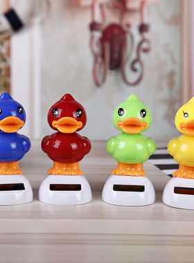 2019太阳能车载饰品手办小鸭小熊