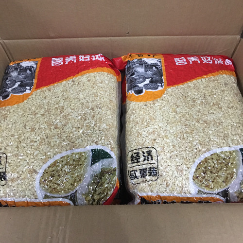 花生碎熟商用冰粉烧仙草烘培原味花生火锅蘸料2.5公斤整箱包邮 - 图2