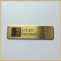 Signage to make equipment nameplate Stainless Steel Signage Corrosion Nameplate Laser Engraved with aluminium oxide plate