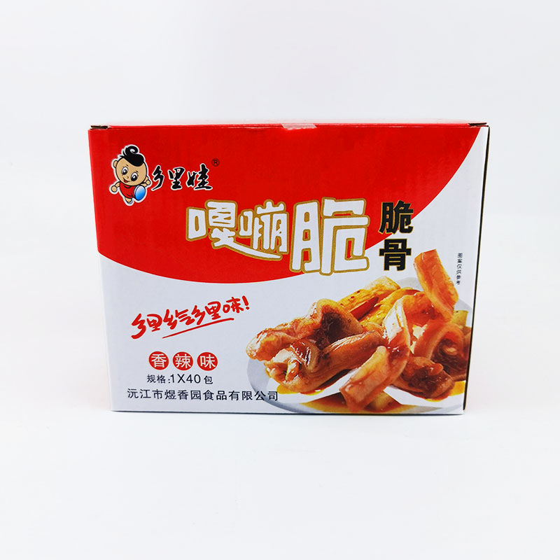 乡里娃脆脆骨香辣脆骨即食猪脆骨休闲食品变态辣湖南特产小吃零食 - 图2