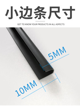 十字绣其姿塑料KT板手工制作