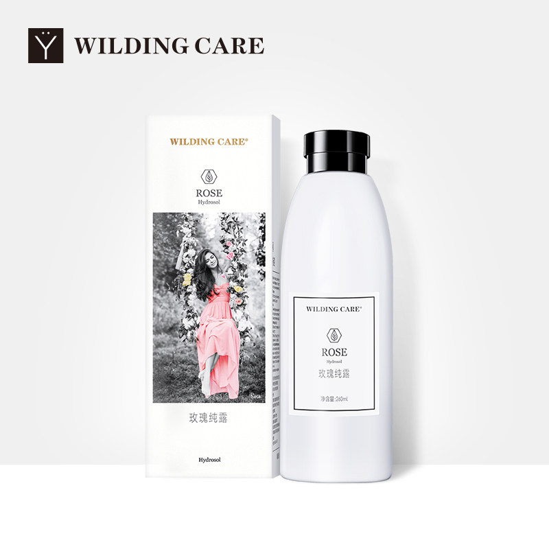 维尔汀玫瑰纯露260ml深度补水花水 维尔汀化妆品化妆水/爽肤水