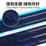 Ультратонкая олимпийская длинная двусторонная вместительная и большая коробка