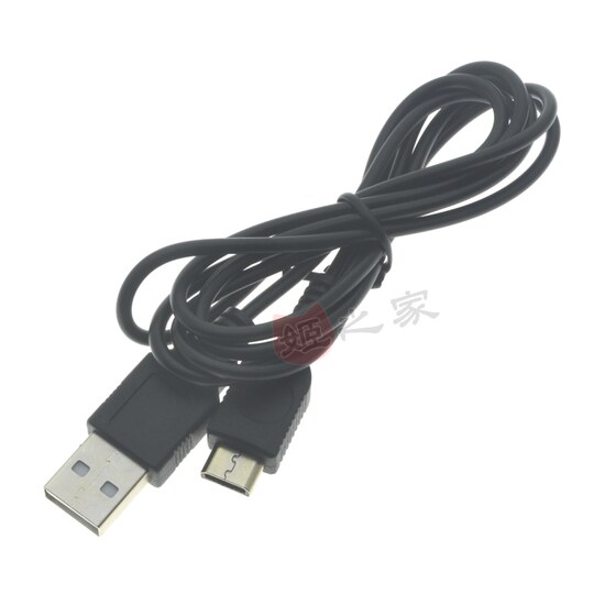 Suitable for Nintendo GBM game console power cord