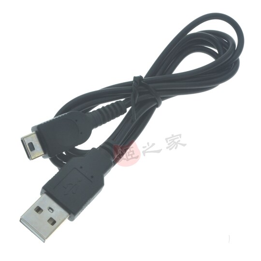 Suitable for Nintendo GBM game console power cord