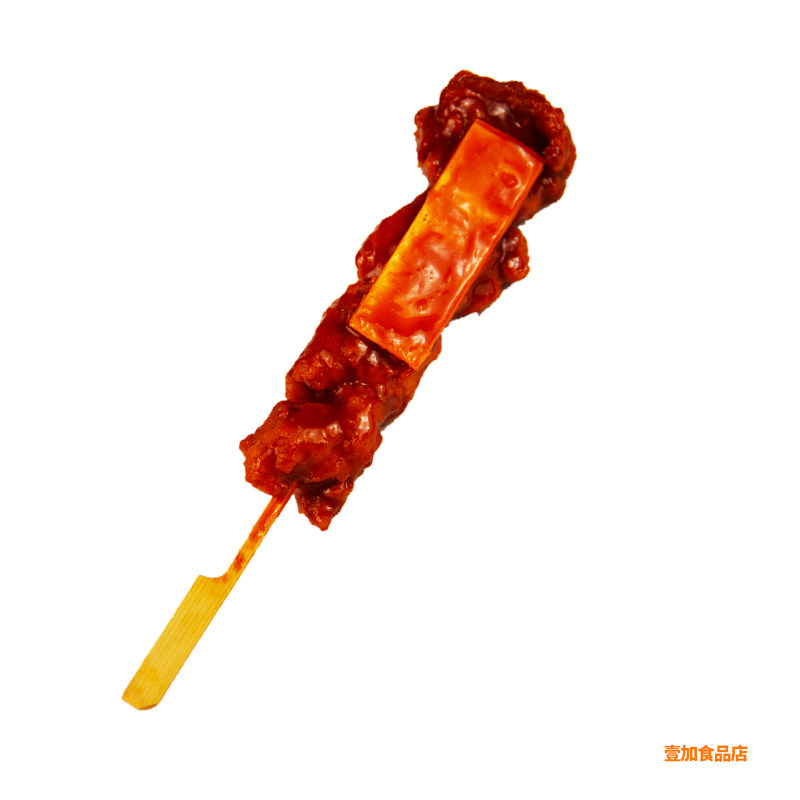 棉被芝士唐扬鸡肉串800g8串便利店日式寿司料理微波烤加热即食串,淘宝优惠券,粉丝福利购,淘宝优惠卷