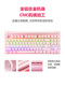 CHERRY Cherry original ammunition box outer box is portable