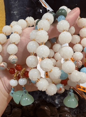 明星同款手串永福寺白菩提莲花