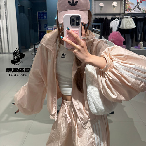 阿迪达斯Adidas三叶草26夏女漏斗领夹克外套休闲裤 KY5046 KY5053 - 图0