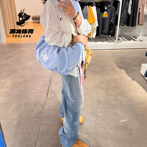 阿迪达斯Adidas三叶草户外休闲大云朵包蓝色饺子斜跨牛角包KF2511